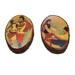 Vintage Yaroslava Surmach Mills “Ukrainian Dance from Poltava”